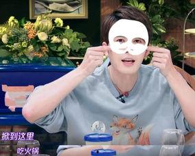 杨幂陈学冬最新爆料,揭秘娱乐圈背后的惊人真相  第2张