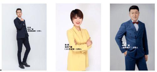 临沂女主播被杀爆料视频,揭秘背后惊人真相